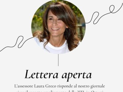 LETTERA APERTA DELLA NOSTRA REDAZIONE IN SEGUITO ALL’AMPLIAMENTO ZTL