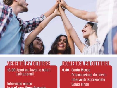 #CAMPOL – Scuola di formazione alla partecipazione socio-politica