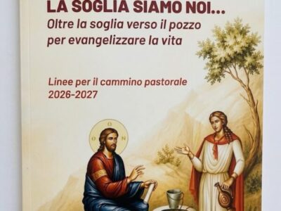 LA SOGLIA SIAMO NOI…